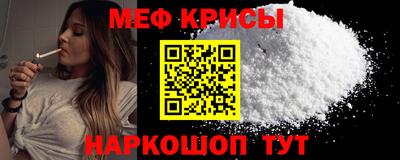 дмт Изобильный