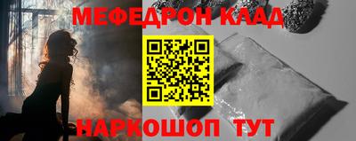 не бодяженный Ипатово