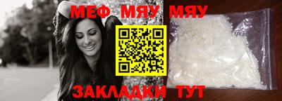 не бодяженный Ипатово