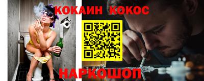 стаф Канаш