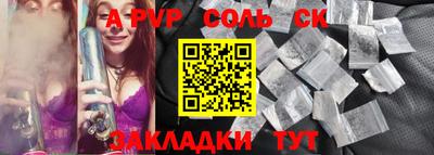 MDMA Premium VHQ Кандалакша