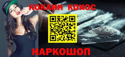 дживик Ирбит