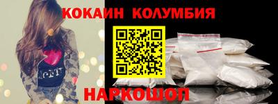 MDMA Premium VHQ Кандалакша