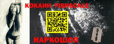 стаф Канаш