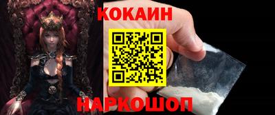 MDMA Premium VHQ Кандалакша