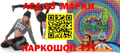 MDMA Premium VHQ Кандалакша