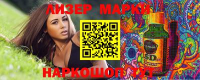 MDMA Premium VHQ Кандалакша