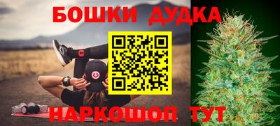 MDMA Premium VHQ Кандалакша