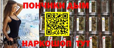 стаф Канаш