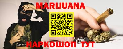 дживик Ирбит