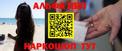 дживик Камышлов