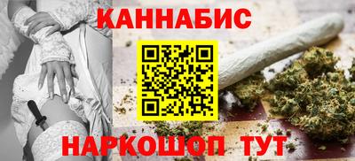 MDMA Premium VHQ Кандалакша