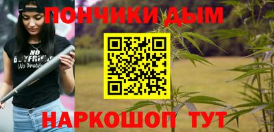 не бодяженный Ипатово