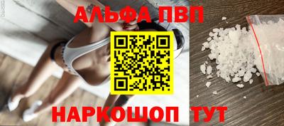 не бодяженный Ипатово