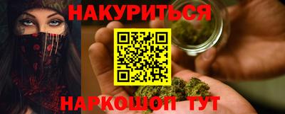 стаф Канаш