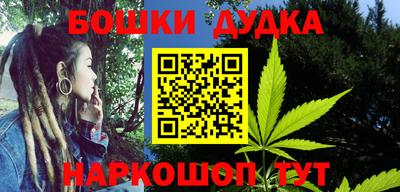 MDMA Premium VHQ Кандалакша