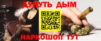 дживик Камышлов