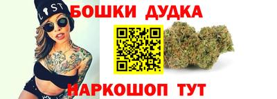 стаф Канаш