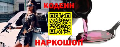 дживик Ирбит