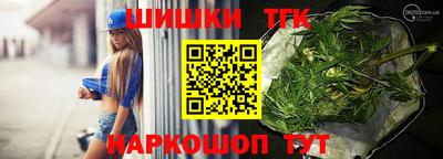 стаф Канаш