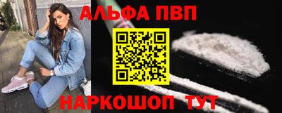 стаф Канаш