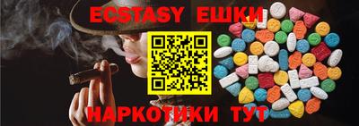 MDMA Premium VHQ Кандалакша