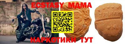 дживик Камышлов