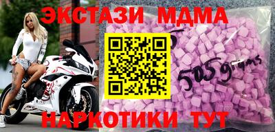 не бодяженный Ипатово