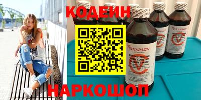 дживик Ирбит