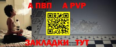 MDMA Premium VHQ Кандалакша