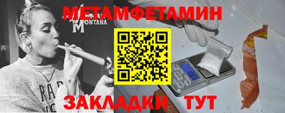 MDMA Premium VHQ Кандалакша