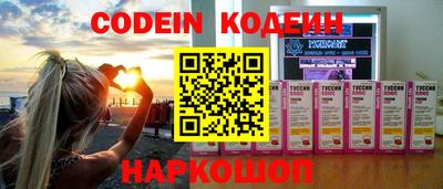 дживик Ирбит