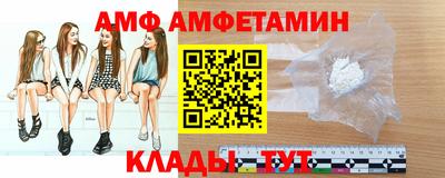 дживик Камышлов