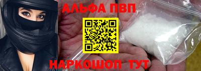 дживик Камышлов