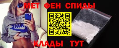 дмт Изобильный