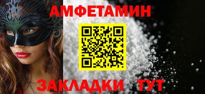 стаф Канаш