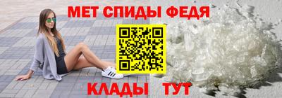 не бодяженный Ипатово