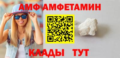 MDMA Premium VHQ Кандалакша