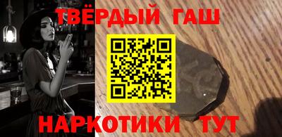 не бодяженный Ипатово