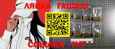 дживик Камышлов