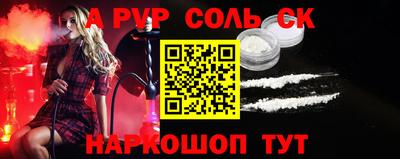 дживик Камышлов
