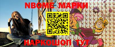 дживик Камышлов