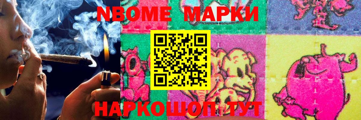 Лсд 25 экстази ecstasy Лосино-Петровский